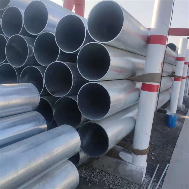 朝阳镀锌无缝钢管厂