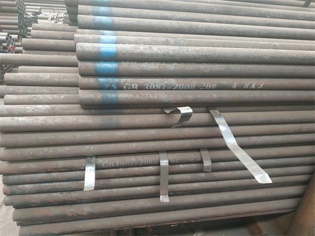 朝阳3087低中压钢管