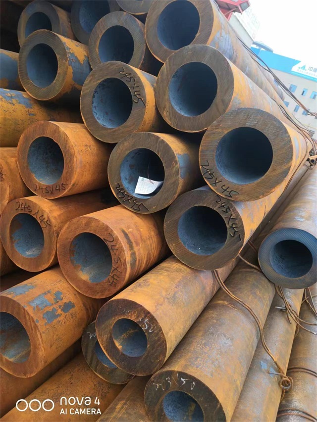 朝阳35#结构钢管