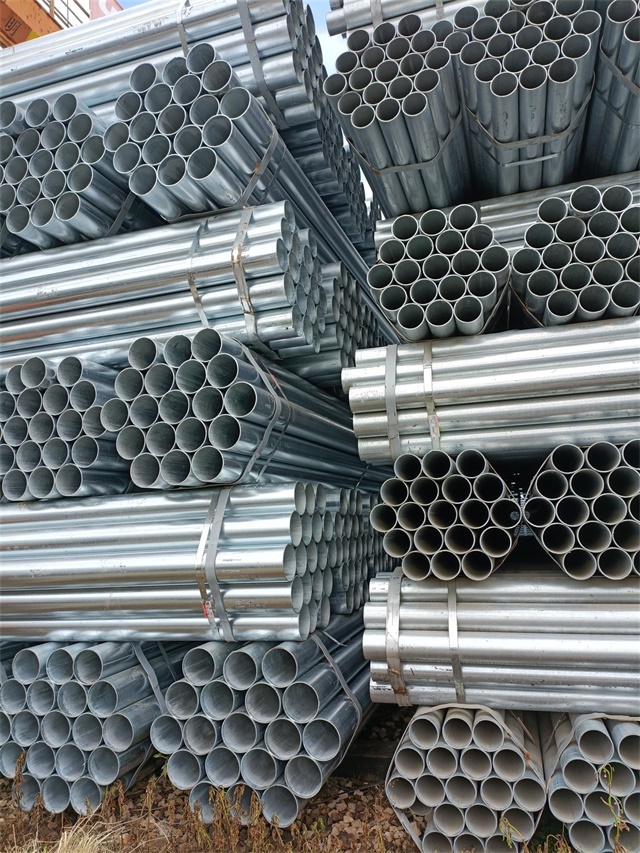 朝阳热镀锌无缝钢管厂