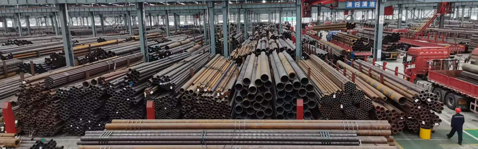 朝阳无缝钢管厂